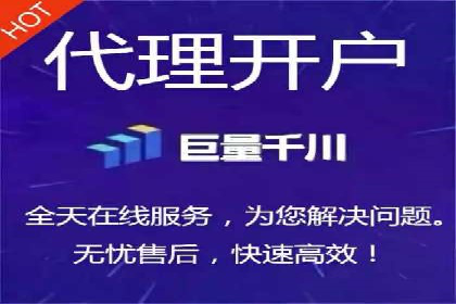 从失败到成功：一个sem竞价代运营的逆袭案例