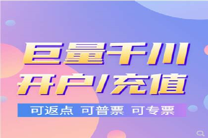 百度SEM推广的转化率提升策略