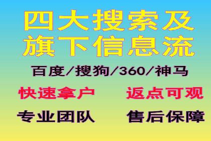 信息流广告投放案例：打造爆款广告的秘诀